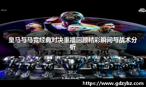 yy易游mile官网入口